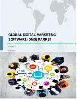 Global Digital Marketing Software (DMS) Market 2018-2022